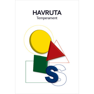 하브루타 기질 카드