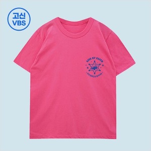 23 고신 여름 티셔츠(백색,소라색,핑크 3가지색상)