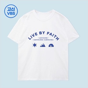 23 고신 여름 티셔츠 (3종 백색,소라색,핑크색상)