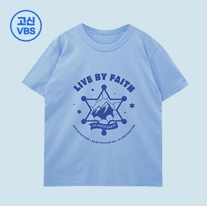 23 고신 여름 티셔츠(3종선택 백색,소라,핑크)